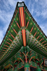 Korean Friendship Bell, X-T1 and Fuji 14mm